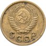 Купить 1 копейка 1952