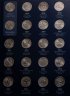 Купить США Полный набор монет 25 центов (квотер) 2010-2020гг (P, D)  из серии "Прекрасная Америка" национальные парки и заповедники (58 монет в альбоме)
