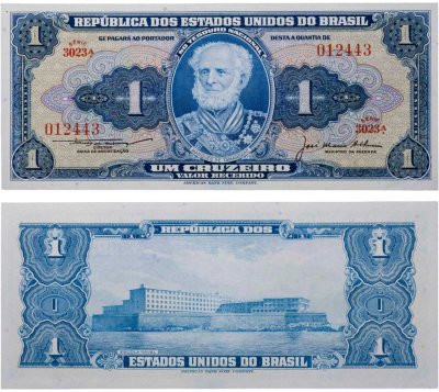 купить Бразилия 1 крузейро 1956 Pick 150c