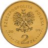 Купить Польша 2 злотых 2009 "История польской музыки - Чеслав Немен"