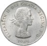 Купить Великобритания 5 шиллингов 1965 "Cэр Уинстон Черчилль"
