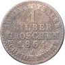 Купить Германия, Пруссия 1 серебряный грош 1864