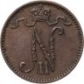 Купить 1 пенни 1899, монета для Финляндии
