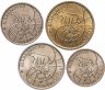 Купить Набор из 4-х монет 1993 ММД Арктикуголь, о. Шпицберген