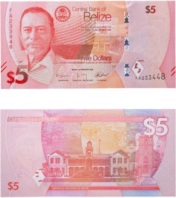 купить Белиз 5 долларов 2025 год