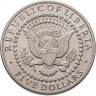 Купить Либерия 5 долларов (dollars) 2000 "Джордж Уокер Буш (2001-)"