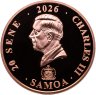Купить Самоа 20 сене (SENE) 2026 "Чивэнь (Chiwen) — девятый сын Императорского дракона"