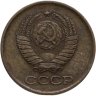 Купить 1 копейка 1961