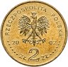 Купить Польша 2 злотых (zlote) 2002 "Чемпионат мира по футболу 2002, Корея/Япония"