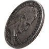 Купить США 50 центов (1/2 доллара, half dollar) 1918 "100 лет штату Иллинойс"