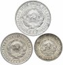 Купить Набор монет 1929 года 10, 15 и 20 копеек (3 монеты) остатки штемпельного блеска