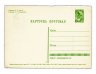 Купить Открытка (открытое письмо)  "8 марта. Поздравляю!" худ. Е.И. Аносов 1965