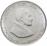 Купить Ватикан 100 лир 1987