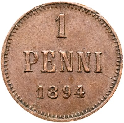 купить 1 пенни 1894, монета для Финляндии