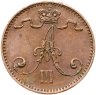 Купить 1 пенни 1894, монета для Финляндии