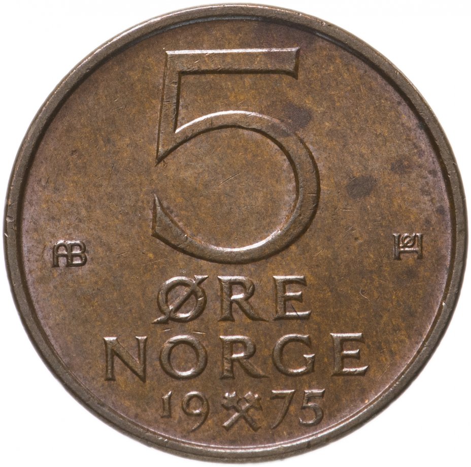 купить Норвегия 5 эре (ore) 1973-1982, случайная дата