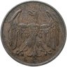 Купить Германия 4 рейхспфеннига (reichspfennig) "А" 1932