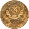 Купить 5 копеек 1939