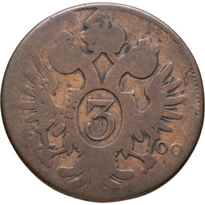 купить Австрия 3 крейцера 1800