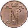 Купить 1 пенни (penni) 1914 Российская Финляндия