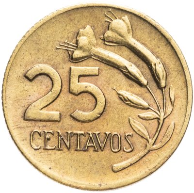 купить Перу 25 сентаво (centavos) 1968