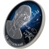 Купить 3 рубля 2021 СПМД Proof "Стремление к звездам, К.Э. Циолковский"