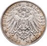 Купить Германская империя (Бавария) 3 марки (mark) 1908 D