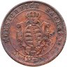 Купить Германия (Саксония) 5 пфеннигов (pfennig) 1862