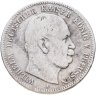 Купить Германия Пруссия 2 марки 1876 А
