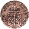 Купить Германия, Пруссия 2 пфеннига 1870