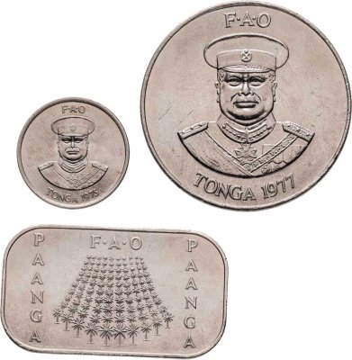 купить Тонга Набор 3 монет 1 и 2 паанга (pa'anga) 1977 и 10 сенити 1975 "ФАО"