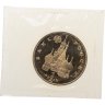 Купить 1 рубль 1992 ЛМД Proof 110-летие со дня рождения  Я. Купалы  в банковской упаковке