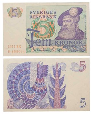 купить Швеция 5 крон 1977 года (Pick 51d)