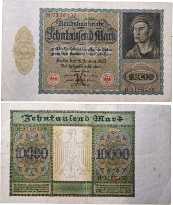 купить Германия 10000 марок 1922 год