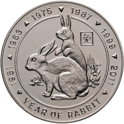 купить Сомалиленд 5 долларов (dollars) 1999 "Китайский гороскоп - год кролика"
