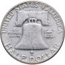 Купить США 50 центов (1/2 доллара, half dollar) 1952 S Джордж Вашингтон Карвер и Букер Талиафер Вашингтон знак монетного двора: "S" - Сан-Франциско