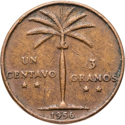 купить Доминикана 1 сентаво (centavo) 1956