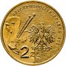 Купить Польша 2 злотых 2003 "Художники Польши 19-20 века - Яцек Мальчевский"