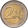 Купить Бельгия 2 евро (euro) 2005 "Бельгийско-Люксембургский экономический союз"