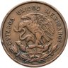 Купить Мексика 10 сентаво (centavos) 1967