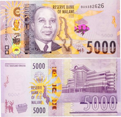 купить Малави 5000 квача 2024 года (Pick 71с)
