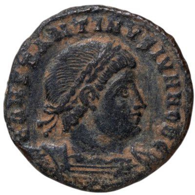 купить Римская империя, Константин II, 337-340 годы, Нуммий.