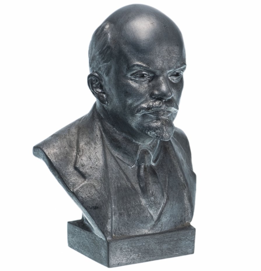 купить Бюст "Владимир Ильич Ленин", силумин, СССР, 1970-1980 гг.