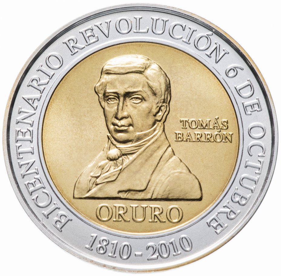 купить Боливия медаль 200 летие Революции 6 Октября в ОРУРО 1810 - 2010 г.  СЕРЕБРО