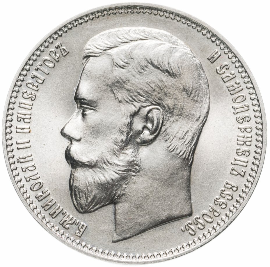 купить Жетон (рестрайк) 37 рублей 50 копеек- 100 франков, 1902