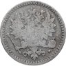 Купить 50 пенни (pennia) 1865 S Российская Финляндия