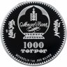 Купить Монголия 1000 тугриков 2018 "Че Гевара" в футляре, с сертификатом