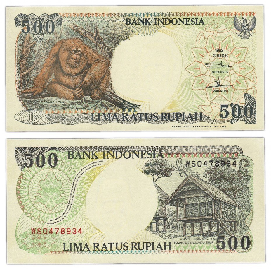 купить Индонезия 500 рупий 1992 год (1999) Pick 128h