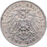 Купить Германская империя, Саксония 5 марок (mark) 1902
