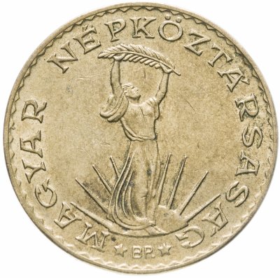 купить Венгрия 10 форинтов (forint) 1986